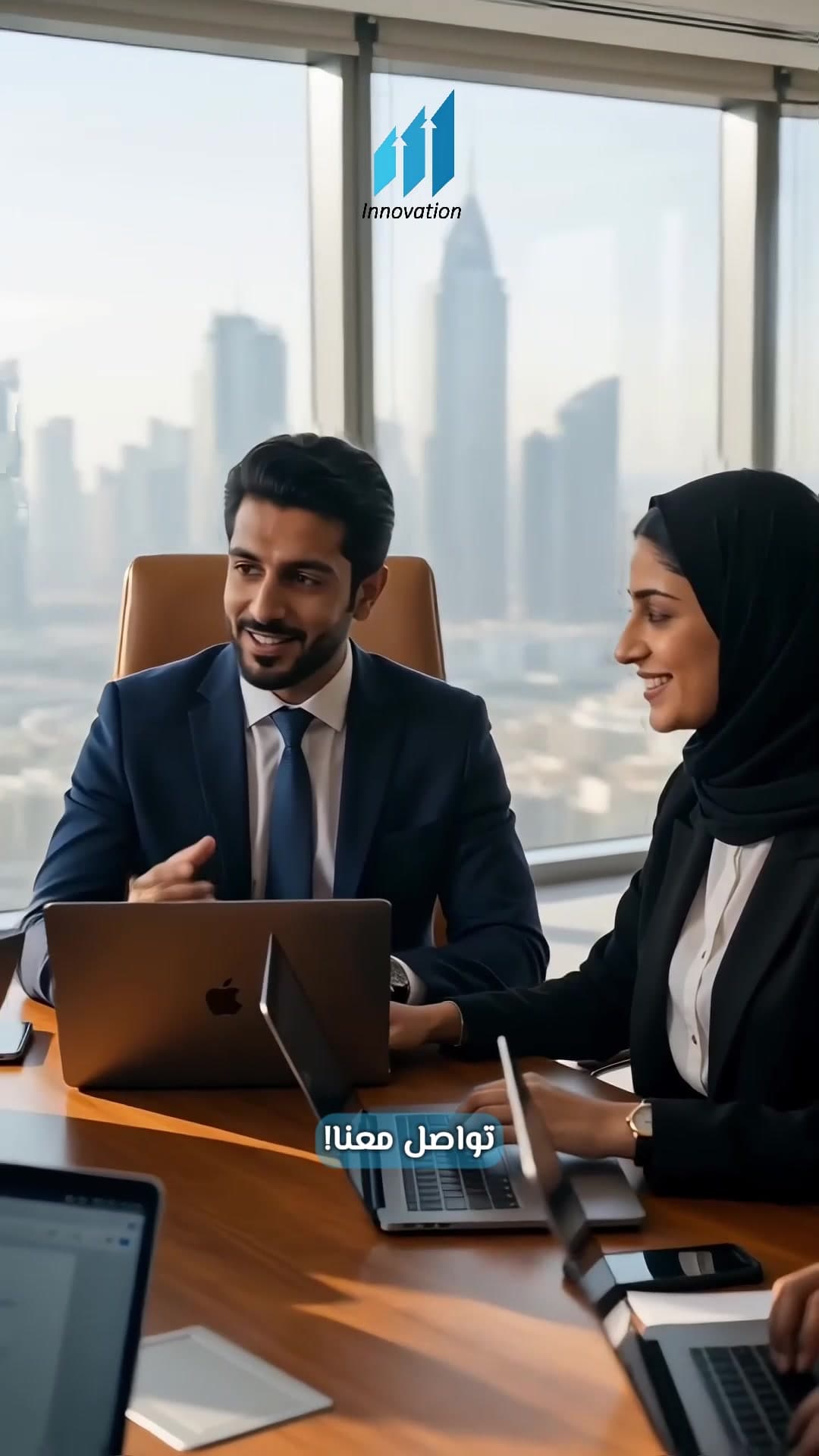 Innovation Accounting