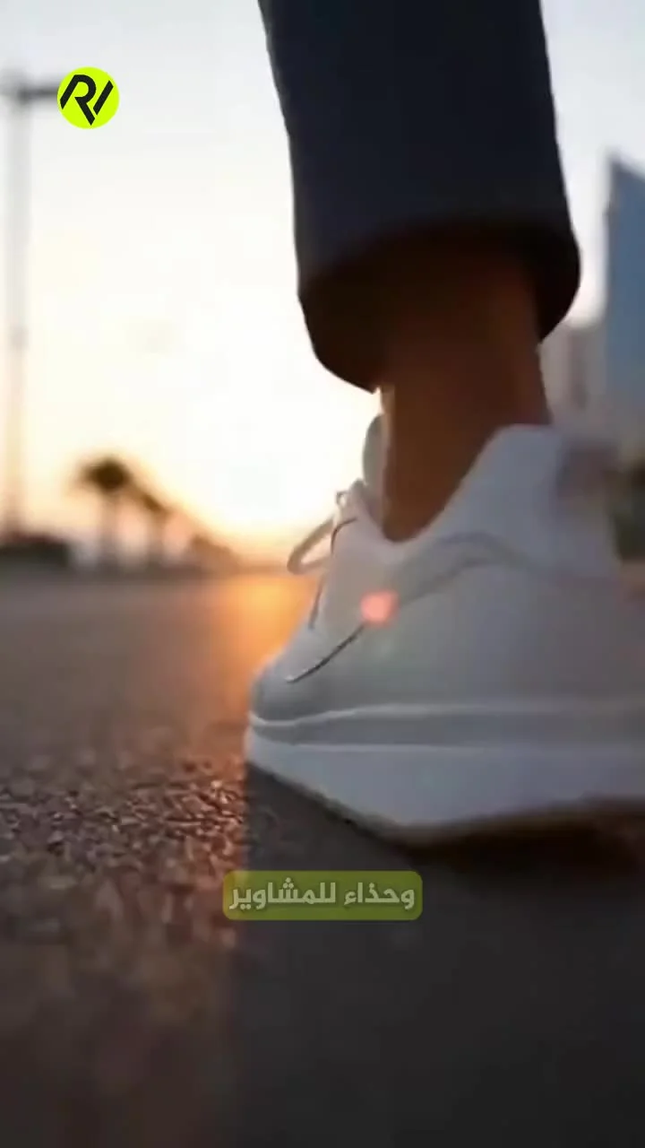 RV Barefoot